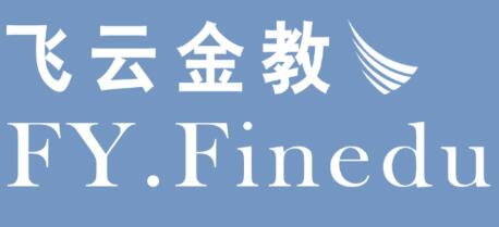 《商品期货日内交易20天稳定盈利核心要点》网盘课程下载